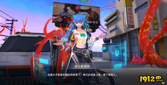 1912yx《异能都市高爆版》控灵师职业介绍