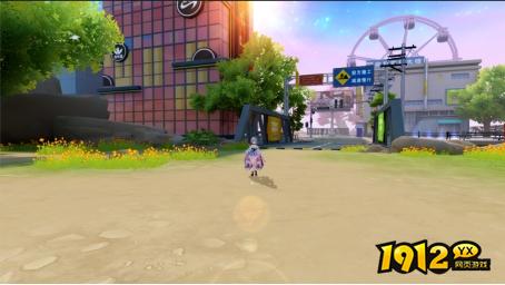 1912yx《异能都市高爆版》主要场景介绍