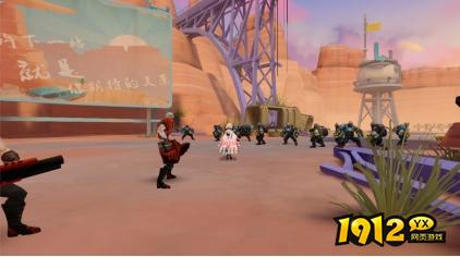 1912yx《异能都市高爆版》主要场景介绍